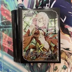 ギルティクラウン 楪いのり スリーブ 金銀 55枚 - メルカリ