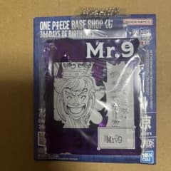 ONE PIECE BASE SHOP くじ アクリルブロック Mr.9 - メルカリ