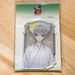 刀剣乱舞】鶴丸国永 スクエアアクリルスタンド 軽装 - メルカリ