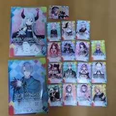 松井様 リクエスト 3点 まとめ商品 - メルカリ