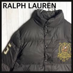 3672【希少・美品】90sラルフローレン エンブレム刺繍ロゴ ダウン
