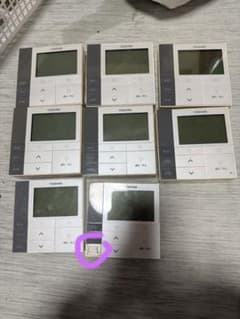 TOSHIBA エアコン用リモコン RBC-AMS51 ×1個 - メルカリ