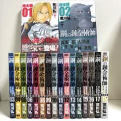 m13475696842_1.jpg?1714919868