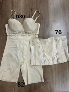 ブライダルインナーD80/76/82 3点セット FOUR SIS&CO. - メルカリ