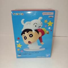 クレヨンしんちゃん ビッグフィギュア 野原しんのすけ おおっ！ - メルカリ