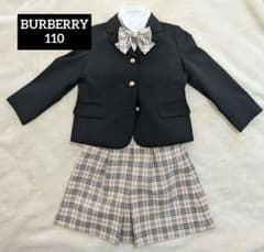 バーバリー フォーマル 女の子 110cm 120cm 卒園式 入学式 4点 - メルカリ