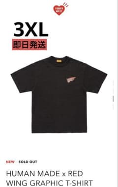 HUMAN MADE x RED WING GRAPHIC T-SHIRT 黒 - メルカリ