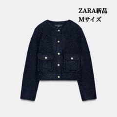 完売品 ZARA ブークレジャケット Mサイズ 新品タグ付き - メルカリ
