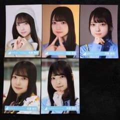 日向坂46 佐藤優羽「クリフハンガー」ジャケット写真衣装他 5コンプ