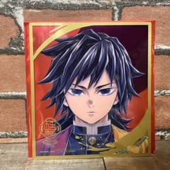 m24100339022_1.jpg?1748402519