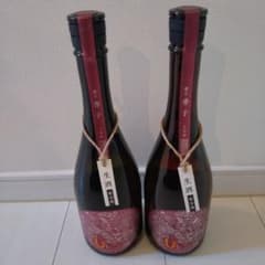 産土【2本セット】産土 2023香子×山田錦 混醸・産土2025香子 四農醸