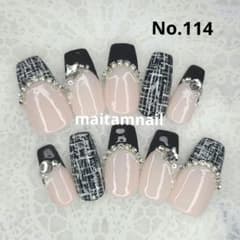 m24199006463_1.jpg?1692858368