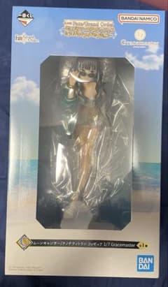 一番くじ Fate/Grand Order フィギュア C賞 テノチティトラン - メルカリ