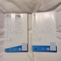 m24722537272_1.jpg?1765790494