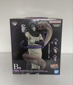 ナルト一番くじ B賞 大蛇丸 フィギュア - メルカリ