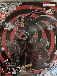 一番くじ 『ペルソナ5 ザ・ロイヤル』 ラストワン賞 - メルカリ