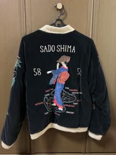 港商 スカジャン テーラー東洋 別珍 ベロア 佐渡島 - メルカリ