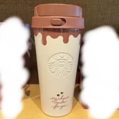 スターバックス タンブラー バレンタイン2026 ステンレス チョコレート