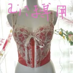 グラント.イーワンズLaLa ニッパービスチェ 75B - メルカリ