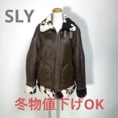 美品】 SLY スライ 牛柄 ボアジャケット アウター サイズ1 - メルカリ