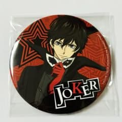 m26126691181_1.jpg?1722167935