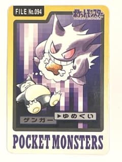 m26140322448_1.jpg?1736073506