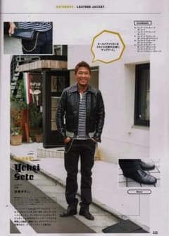 m26204470679_1.jpg?1756468430