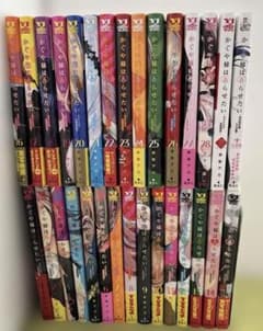 かぐや様は告らせたい 1-28 全巻 小説、公式ファンブックセット 赤坂