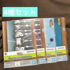 I賞】にゃんこ大戦争 一番くじ クリアファイル 4種セット - メルカリ