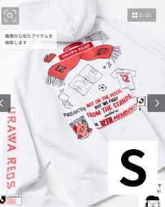 浦和レッズ J.LEAGUE × FREAK'S STORE 別注 フーディ - メルカリ