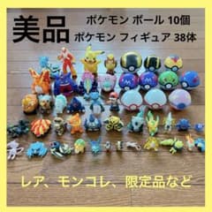 ポケモン 指人形 ポケモンキッズ 第5世代 まとめ売り - メルカリ