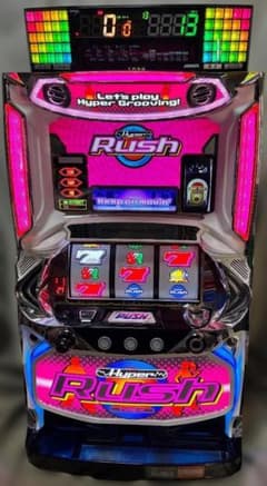 パチスロ Sハイパーラッシュ（データカウンター付属＆コイン不要機付