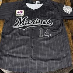 千葉ロッテマリーンズ ユニフォーム 小島和哉 #14 - メルカリ
