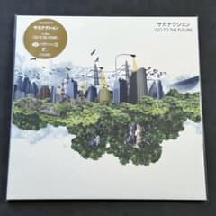 サカナクション - GO TO THE FUTURE【アナログ】新品未開封 - メルカリ