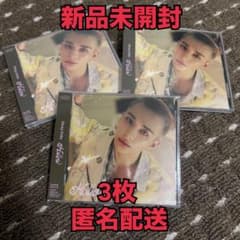 新品未開封】 StrayKids Hollow FC限定 ヒョンジン盤 3枚 - メルカリ