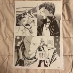 m27633427624_1.jpg?1755998928