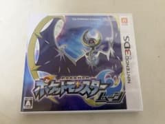 未開封】ポケットモンスター ムーン (3DS) - メルカリ