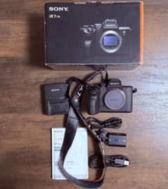 ソニーfx30多言語メニュー(週末の値下げ) | Einkaufen bei Mercari in