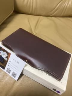 m28017516954_1.jpg?1710676679