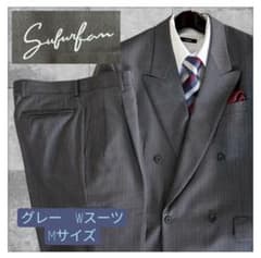 80's90'sビンテージセットアップダブルスーツ27日本製バブル期レトロ