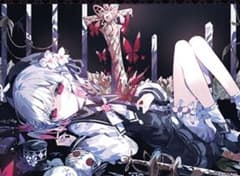 魔法少女ノ魔女裁判 くじメイト A-1賞 B2 タペストリー まのさば 桜庭