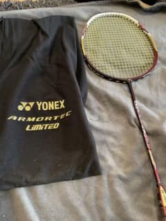 m28401531855_1.jpg?1711084905