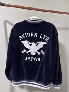 祝三連休kapital サイズ4 硫化別珍シャムボマーJACKETスカジャン