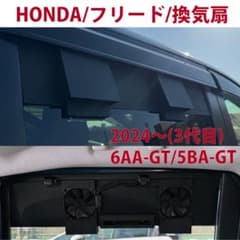 m29006613018_1.jpg?1757166205