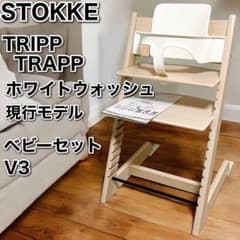 m29130774754_1.jpg?1729772061