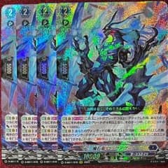 m29155477034_1.jpg?1719978303