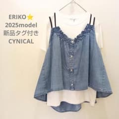 新品タグ付 2025新作 シニカル テンセル デニム トップス キャミ M