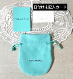 ティファニー購入カード【日付け未記入set ➕Tiffany空箱 ➕ ケア