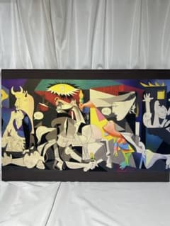 ピカソ ゲルニカ 特注アクリルケ-ス入り 美術品絵画 ア-ト名画