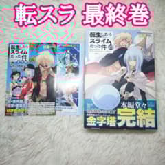 m29824979533_1.jpg?1764847987